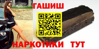 круглые Берёзовский