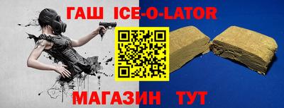 круглые Берёзовский