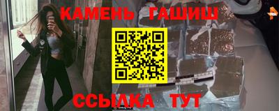 круглые Берёзовский