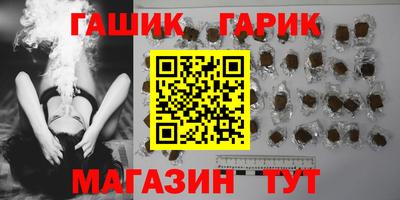 ALPHA PVP Беслан