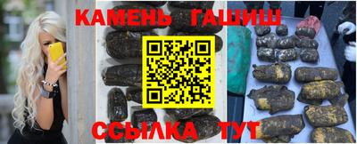 mdpv Гай