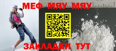 круглые Берёзовский