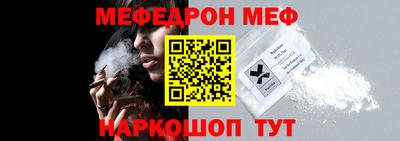 кокаин премиум Гатчина