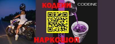 mdpv Гай