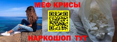 синтетический гашиш Гагарин