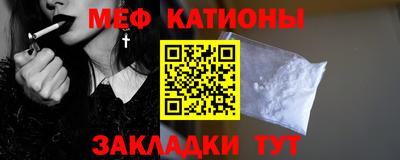 mdpv Гай