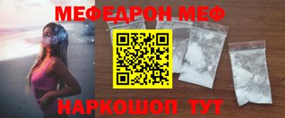mdpv Гай