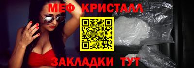 круглые Берёзовский