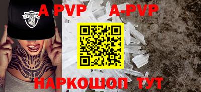 кокаин премиум Гатчина