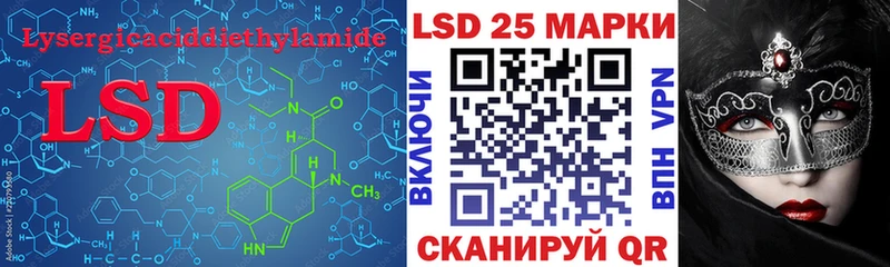 хочу наркоту  Чусовой  hydra как зайти  ЛСД экстази ecstasy 