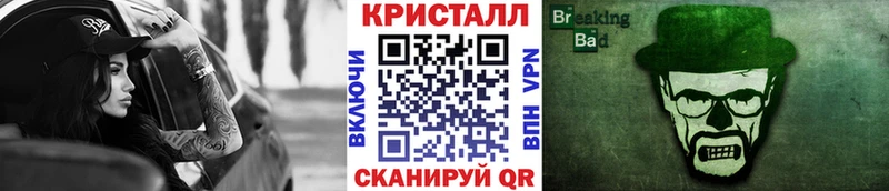 Первитин винт  Чусовой 