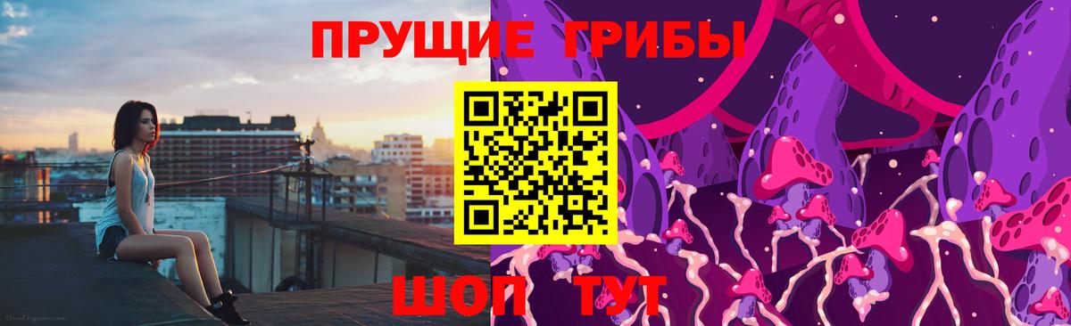 Каннабис  Метамфетамин  Чусовой  Амфетамин  КОКАИН  Плюхи  Вход с VPN  Вейп ТГК  Мяу-Мяу  Ляпка  СОЛЬ CK  Метадон 
